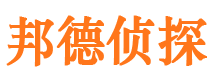 麦积区市侦探公司